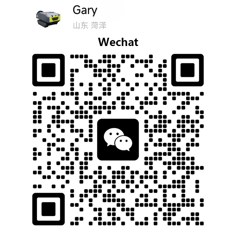 WeChat